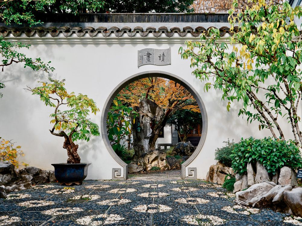 Lan Su Chinese Garden